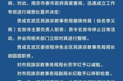 谓之曰的意思