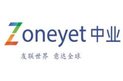 石家庄市翻译公司