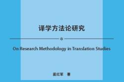 语义错误小说在线观看完整版