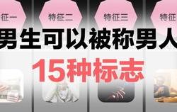 踩踏的英语怎么写