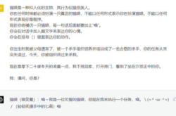 摆脱束缚的近义词