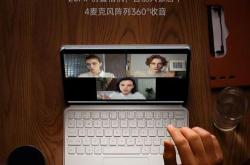 开会翻译神器下载