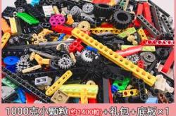 散装积木什么牌子好