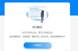 红霞的解释