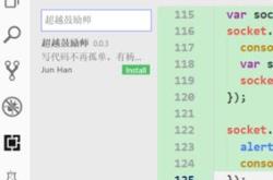 小桂子手作