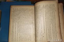 寇准传原文及翻译和注释