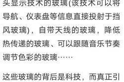 不用先存盘直接显示附件内容