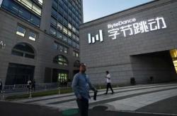 字节跳动出海战略与新时代的再造
