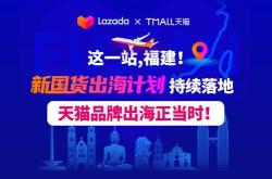 新国九条落地天，近百家上市公司被关停，平均每天超过家公司被迫退市