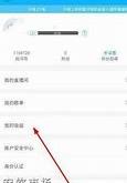 哔哩哔哩股价飙升，业绩亮眼获市场认可