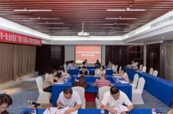 第二届一带一路国际技能大赛重庆的技能盛宴与全球合作新篇章