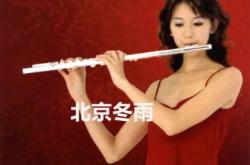 全球市场动态分析纳指期货、油价与金价的周三涨势