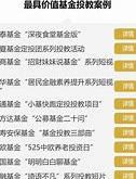 守正创新，稳中求进中国电信引领企业数字化转型新篇章