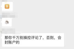 立即报警