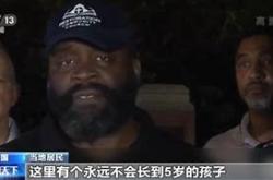阿克伦之殇俄亥俄州大规模枪击事件的深渊回响