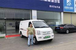 塘厦新能源修理点