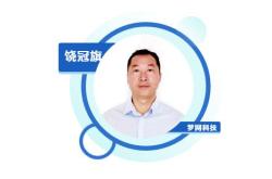 梦网科技上市时间