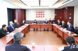 1.企业合法权益的保护