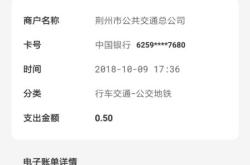 五月新款手机