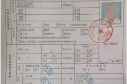 纵目科技唐锐智驾企业与车厂的零和博弈困境与共生之道