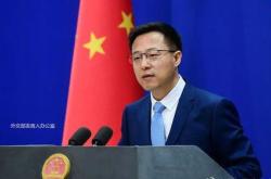 外交部：中方执法部门正与相关国家开展合作，联合打击跨境偷渡