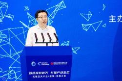 空天产业发展大会民生证券携手行业精英共绘未来蓝图