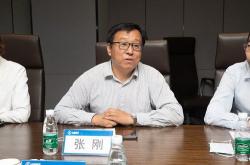 新大正与飞书达成合作，打造物业行业未来组织