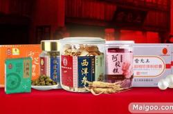 灵芝破壁出重庆进入新加坡保健品市场