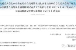 普惠信贷尽职免责新规出炉解除敢贷愿贷后顾之忧