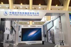 昆明航天科技展：探索未来航天科技的盛会