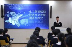 上海初一学生学习编程的途径