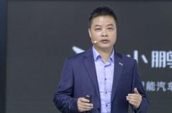 阿里战投负责人胡晓加入张勇所在基金曾为小鹏董事