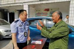 自贡交警查新能源汽车