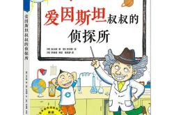 翻译建议：