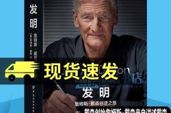 如何让更多人参与翻译工作？