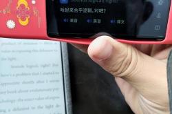 风扇翻译成英文怎么说