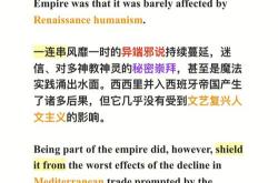 汉绎英文翻译
