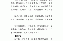 1.熟悉古代语言