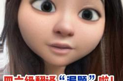如何提高翻译效率并保证质量？