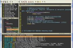 HowCtrlCWorksinProgramming: