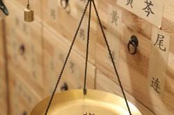 中医小常识100条，日常养生的智慧