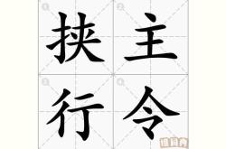 平原人文言文翻译怎么写