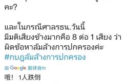 我也不太清楚英语翻译