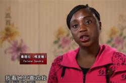 非洲翻译的现状与发展