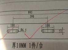 铣床手动编程实例