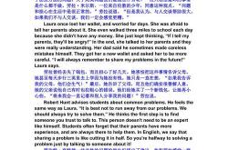 细节如下翻译成英语