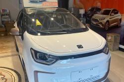 电动汽车招商加盟代理新能源汽车