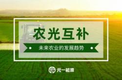 新能源与低碳技术有哪些