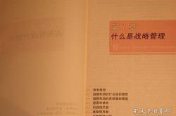 翻译审校