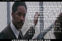 影视翻译术语
